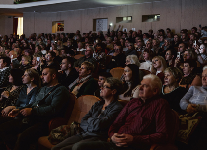 Лидский эстрадный оркестр