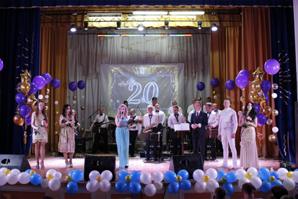 Лидский эстрадный оркестр