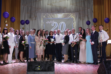 Лидский эстрадный оркестр