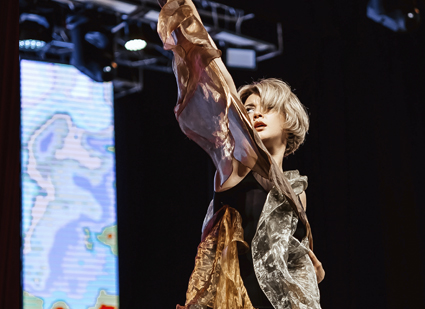 Лидский эстрадный оркестр