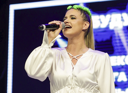 Лидский эстрадный оркестр