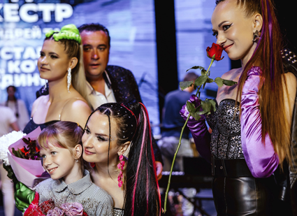 Лидский эстрадный оркестр