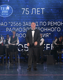 Лидский эстрадный оркестр