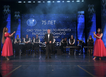 Лидский эстрадный оркестр