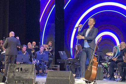 Лидский эстрадный оркестр