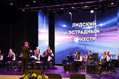 Лидский эстрадный оркестр