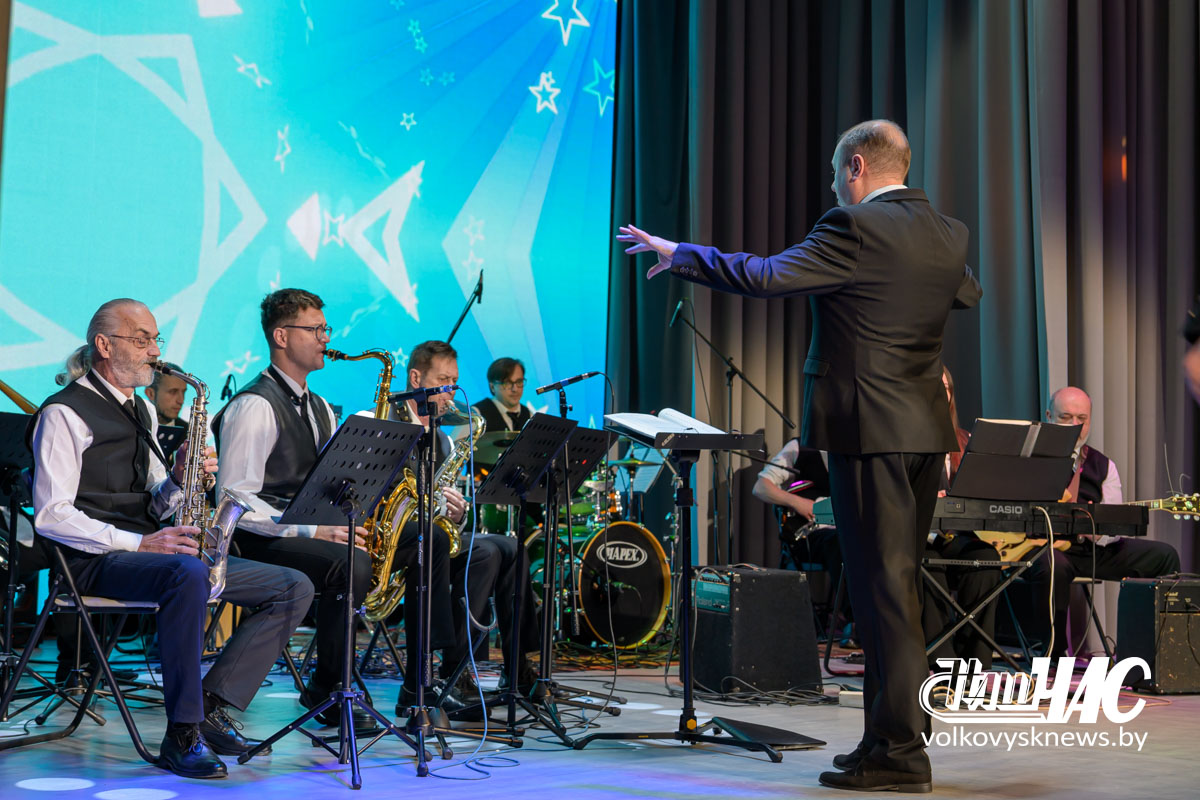 Лидский эстрадный оркестр